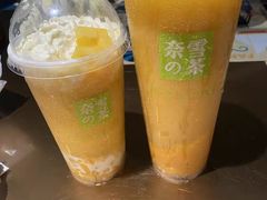 -奈雪的茶(中粮祥云小镇店)