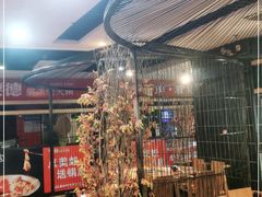 -要德火锅(鼓楼店)