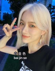 -艺时·漂发·染发·蛋白护理店