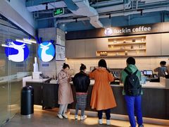 -瑞幸咖啡(三里屯SOHO-6号楼店)
