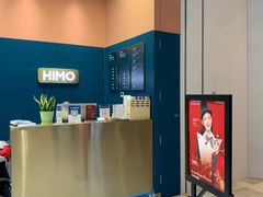 -海马体照相馆(北京朝阳大悦城店)