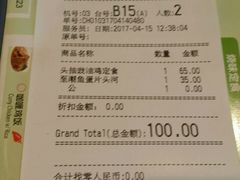 -翠華餐廳(浦东机场T1店)