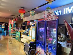 -博纳国际影城IMAX(中央大道店)