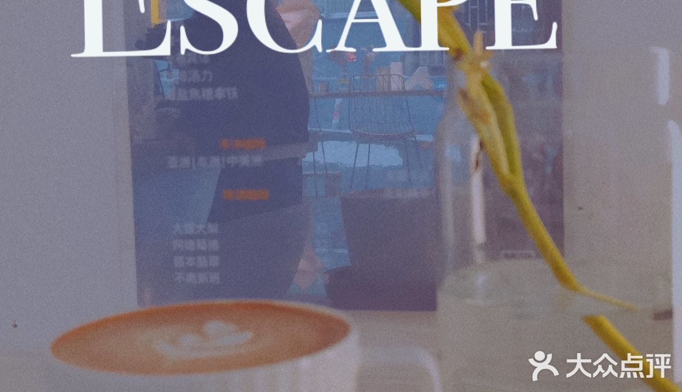 假期N刷咖啡馆系列——晓智咖啡