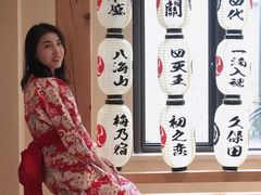 -汤里来温泉