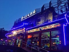 门面-眉州东坡(春秀路店)