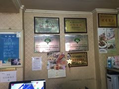 -阿叶羊杂碎(前进街店)