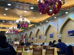 大堂-新疆巴州金丝特餐厅(大钟寺店)