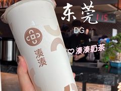 冰冬瓜柠檬茶-湊湊火锅·茶憩(东城万达店)