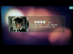 -百威KTV(恒福路店)