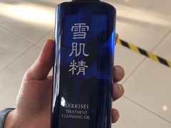 -国药中服免税(北京坊店)