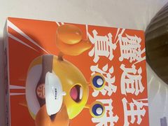 -蟹宗蟹(润达国际五楼店)