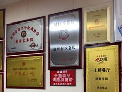 -阿秋牛排(湖心街店)