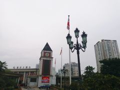-岱江花园饭店