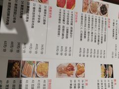 -东门口涮肉·砂锅·烤串(老门东店)