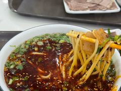 -伊穆祥牛肉面总店·清真