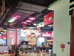 -蛙一刀·麻椒鱼火锅(金仙桥店)