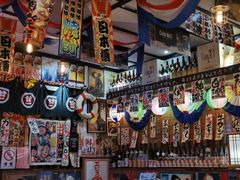 -平成屋· Late Night 食堂(四川北路店)