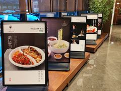 -凤凰园烤鸭店·唐山菜·传承花椒肉(老唐丰路店)