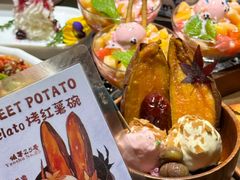 -宗泉烤全羊·烤羊腿·家常菜(解放东路店)