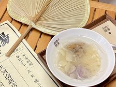 -余时冰室(六运二店)