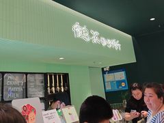 -鹤茶野所(上海首店)