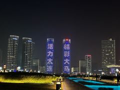 -大连星海广场音乐喷泉
