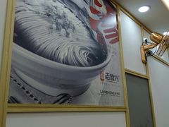 -老盛兴汤包馆(江宁一店)