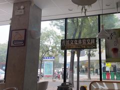 -德克士(唐龙店)