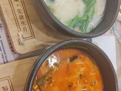 -花馬肆.云南过桥米线(汉神购物广场现场熬汤店)