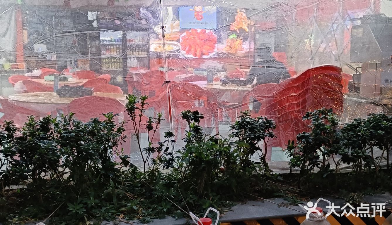 0元探店之圣锅鲜