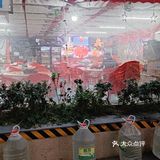 0元探店之圣锅鲜