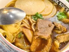 -鼓楼吃面·肉啃肉(南锣鼓巷店)