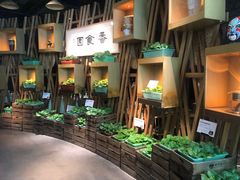 -番食园鲜食火锅(高新店)
