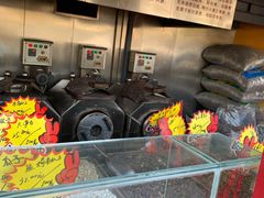 -秋栗香(地安门店)
