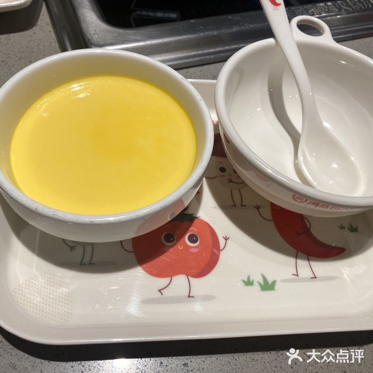 欢乐火锅时光