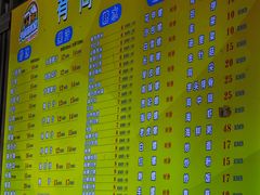 -有间冰室(侨港风情街店)