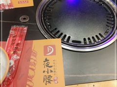 -夜小腰烧烤(中华路店)