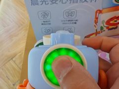 -鹰巢数码EAGLE’S NEST(燕莎店)