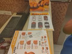 -尊宝比萨(广州塔店)