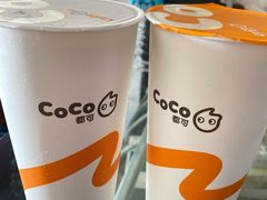 奶茶三兄弟（双杯套餐）-CoCo都可(方庄店)