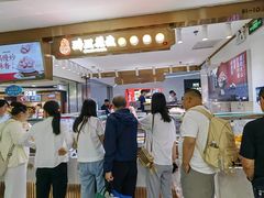 -凯德MALL(西直门店)
