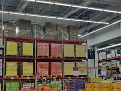 -山姆会员商店(杨桥西路店)