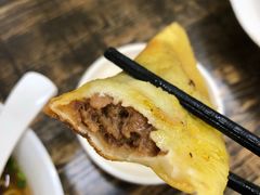 -金胜胖子牛肉锅贴(五福街店)