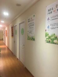 点击看大图 -Dr.林醫生产后修复·超级店(南京江宁同曦店)