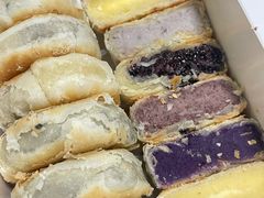 -栗酥饼(南长街店)