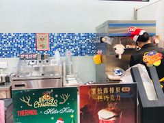 -DQ·蛋糕·冰淇淋(川沙东海岸店)