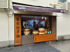 -嘉善老市