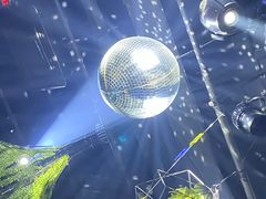 -胡桃里音乐酒馆(仓山万达店)
