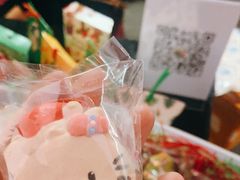 -格兰西点(289艺术园区店)